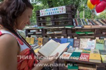 Открытие библиотеки под открытым небом в Приокском районе Нижнего Новгорода