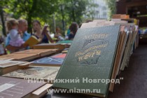 Открытие библиотеки под открытым небом в Приокском районе Нижнего Новгорода