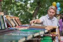 Открытие библиотеки под открытым небом в Приокском районе Нижнего Новгорода