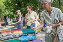 Открытие библиотеки под открытым небом в Приокском районе Нижнего Новгорода