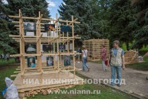 Фестиваль городских сообществ Пицца прошел в Нижнем Новгороде