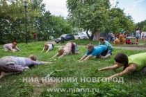 Фестиваль городских сообществ Пицца прошел в Нижнем Новгороде