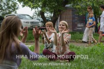 Фестиваль городских сообществ Пицца прошел в Нижнем Новгороде