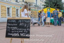 Кафе Петрушка - Нижний Новгород принял участие в акции Ресторанный день