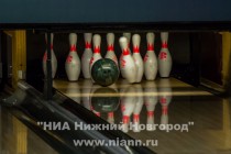 Соревнования по боулингу среди нижегородских СМИ