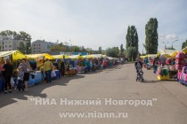 Выставка-ярмарка Школьный базар на площади у кинотеатра Россия
