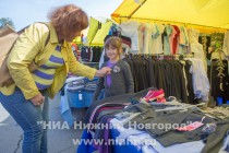 Выставка-ярмарка Школьный базар на площади у кинотеатра Россия