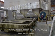 Открытие нового производства широкоформатных плит-перекрытий ЗАО ДКС-НН