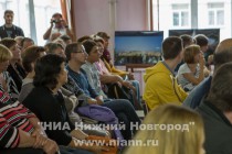 Публичные слушания по строительству аквапарка на проспекте Гагарина в Нижнем Новгороде