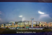 Публичные слушания по строительству аквапарка на проспекте Гагарина в Нижнем Новгороде