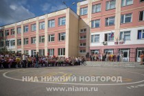 День знаний в школе №91 Нижнего Новгорода