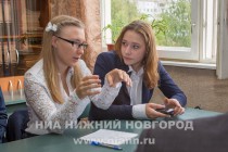 День знаний в школе №91 Нижнего Новгорода