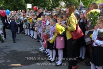 Торжественная линейка в честь Дня знаний в школе № 35 Нижнего Новгорода