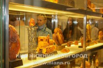В коллекции музея янтаря - более 10 тысяч уникальных экспонатов