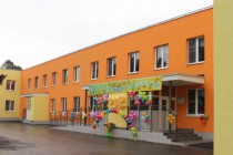 Открытие нового детского сада в Московском районе Нижнего Новгорода