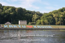 Признание горожан в любви к своему городу (Вместе любим Каунас!)