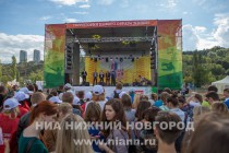 Фестиваль нового образа жизни Здоровая нация прошел в Нижнем Новгороде