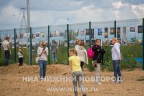 Фестиваль нового образа жизни Здоровая нация прошел в Нижнем Новгороде