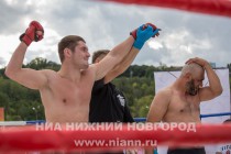 Фестиваль нового образа жизни Здоровая нация прошел в Нижнем Новгороде