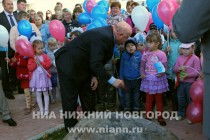 Символическая закладка первого камня на месте строительства жилого комплекса Парк Горького в г.о.г Бор