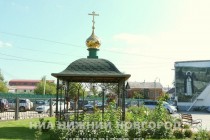 Православный культурно-просветительский центр Сергиевская слобода открылся в г.о.г Бор 9 сентября