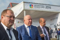 Третий Международный бизнес-саммит открылся в Нижнем Новгороде