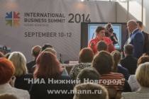 Третий Международный бизнес-саммит открылся в Нижнем Новгороде