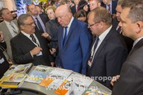 Третий Международный бизнес-саммит открылся в Нижнем Новгороде