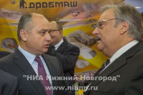 Третий Международный бизнес-саммит открылся в Нижнем Новгороде