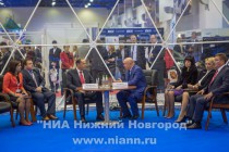 Третий Международный бизнес-саммит открылся в Нижнем Новгороде
