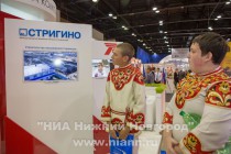 Третий Международный бизнес-саммит открылся в Нижнем Новгороде