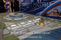 Третий Международный бизнес-саммит открылся в Нижнем Новгороде