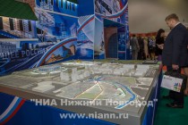 Третий Международный бизнес-саммит открылся в Нижнем Новгороде