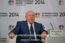 Пленарное заседание Третьего Международного бизнес-саммита 2014 Инвестиции в будущее: Россия. Инфраструктура как двигатель развития регионов