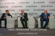 Пленарное заседание Третьего Международного бизнес-саммита 2014 Инвестиции в будущее: Россия. Инфраструктура как двигатель развития регионов