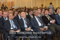 Пленарное заседание Третьего Международного бизнес-саммита 2014 Инвестиции в будущее: Россия. Инфраструктура как двигатель развития регионов