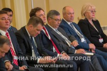 Пленарное заседание Третьего Международного бизнес-саммита 2014 Инвестиции в будущее: Россия. Инфраструктура как двигатель развития регионов