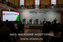 Пленарное заседание Третьего Международного бизнес-саммита 2014 Инвестиции в будущее: Россия. Инфраструктура как двигатель развития регионов