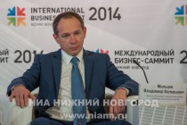 Круглый стол Социально-экономическое развитие регионов России через призму реализации проектов ВСМ