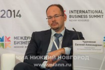 Круглый стол Социально-экономическое развитие регионов России через призму реализации проектов ВСМ