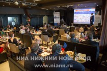 Семинар для нижегородских предпринимателей от Промсвязьбанка