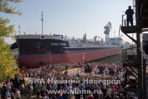 Торжественная церемония спуска на воду нового танкера RST-27 на ОАО Завод Красное Сормово