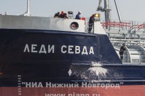 Торжественная церемония спуска на воду нового танкера RST-27 на ОАО Завод Красное Сормово