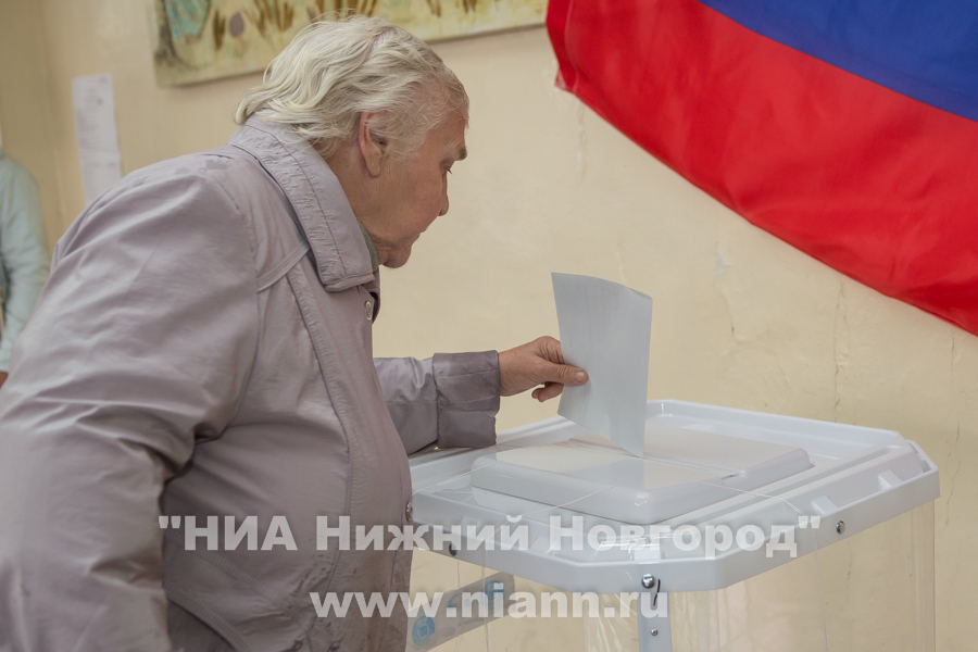 Явка на выборах губернатора Нижегородской области по состоянию на 18:00 по уточненным данным составила 45,93%