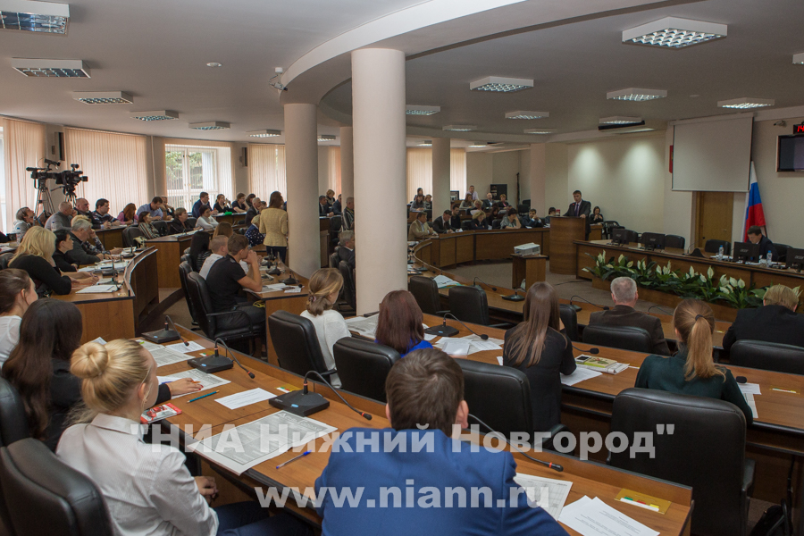 Участники публичных слушаний поддержали внесение изменений в Устав Нижнего Новгорода 17 сентября