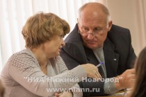 Публичные слушания по Уставу Нижнего Новгорода