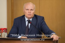 Публичные слушания по Уставу Нижнего Новгорода