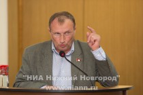 Публичные слушания по Уставу Нижнего Новгорода