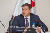 Публичные слушания по Уставу Нижнего Новгорода