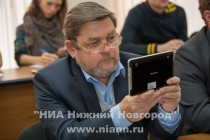 Публичные слушания по Уставу Нижнего Новгорода